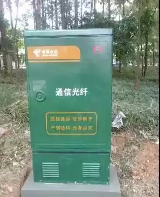 FTTH施工终极指南：从机房到用户家的标准化作业解密