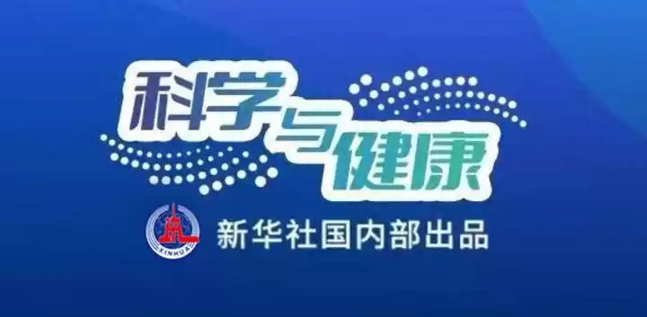 基因编辑大突破:PCE技术开启染色体“精准操控”新时代 基因编辑大突破:PCE技术开启染色体“精准操控”新时代
