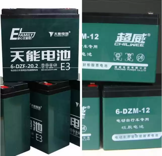 雅迪、爱玛、台铃巅峰对决:谁才是电动车界的王者?深度拆解品牌、技术、配置! 雅迪、爱玛、台铃巅峰对决:谁才是电动车界的王者?深度拆解品牌、技术、配置!