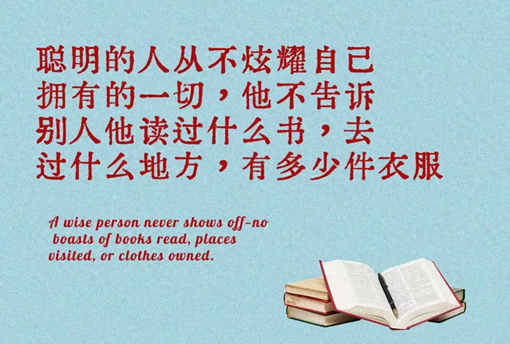 破防了!30句治愈系名人名言,第8句让千万人瞬间泪目 破防了!30句治愈系名人名言,第8句让千万人瞬间泪目