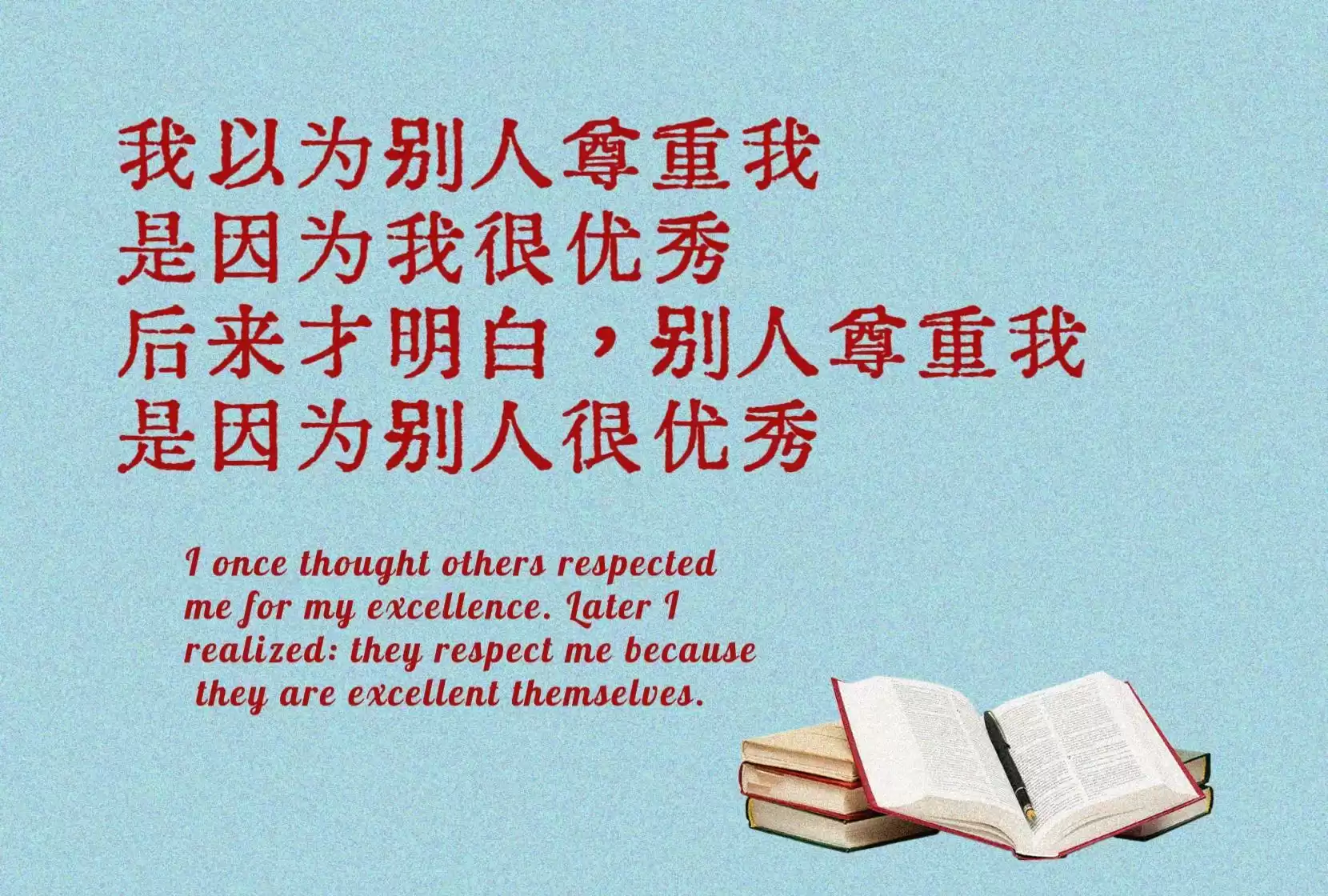 破防了!30句治愈系名人名言,第8句让千万人瞬间泪目 破防了!30句治愈系名人名言,第8句让千万人瞬间泪目