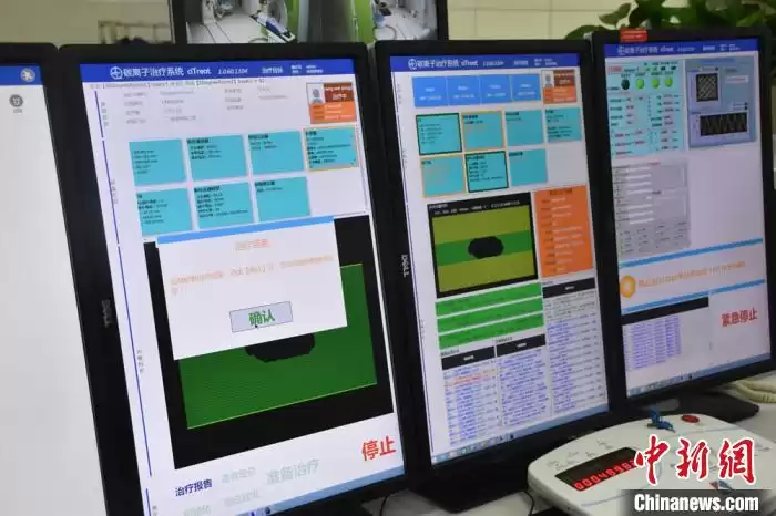 抗癌新纪元！中国首台重离子设备以70%光速实现“精准点杀”