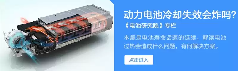 12V电瓶：70年霸主地位揭秘，未来能否再续辉煌？