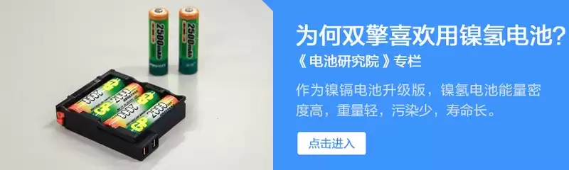 12V电瓶：70年霸主地位揭秘，未来能否再续辉煌？