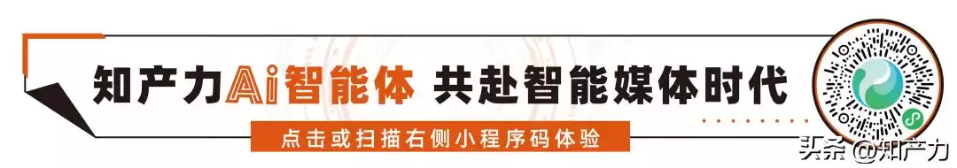 专利博弈的胜负手：功能性技术特征认定实战全解与破局精要