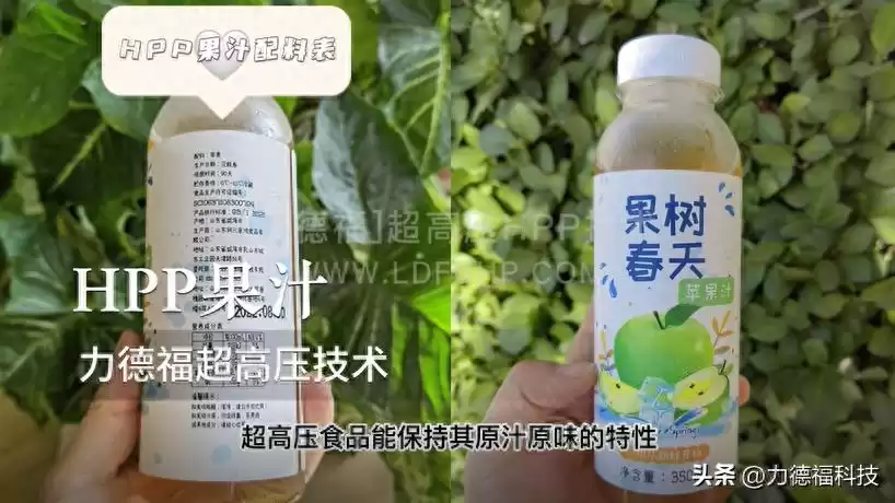 食品保鲜革命：超高压杀菌技术五大优势，锁定天然新鲜！