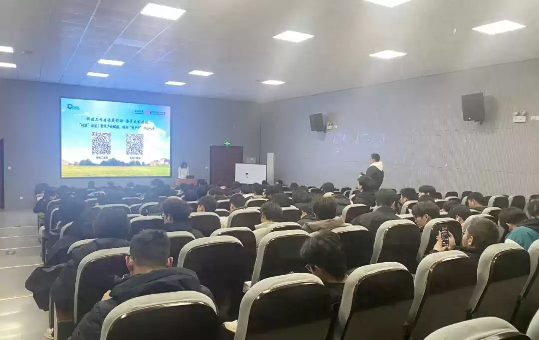 破局未来：产教融合重磅链动，科技人才培训盛宴高能启幕！