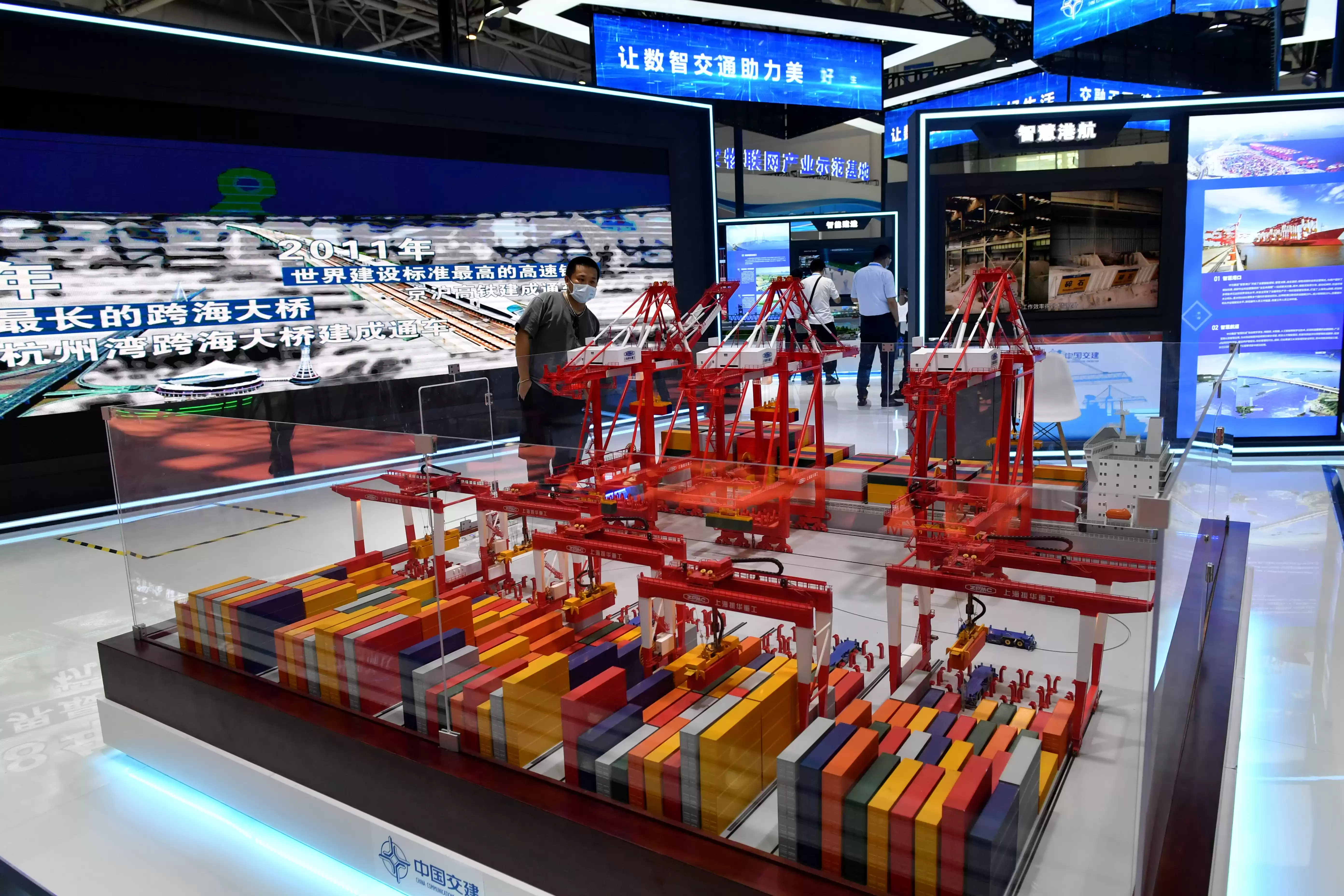 突破性进展！一体化政务大数据体系新方案全解析，引领数字政府新时代-第1张图片-正海烽科技 - 领先的只能推广行业，智能制造解决方案提供商