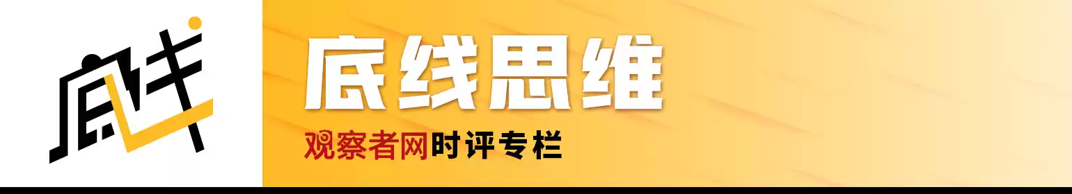 技术无敌，品牌如何突围？飞剑徐亮中国杯壶业的制胜法则