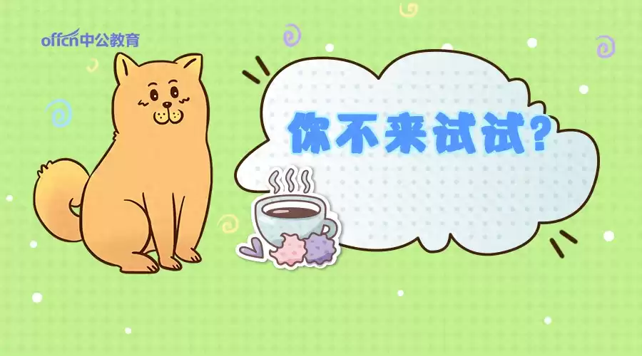 2020电网考试必胜攻略：现代交换技术核心解析，一文打通任督二脉！