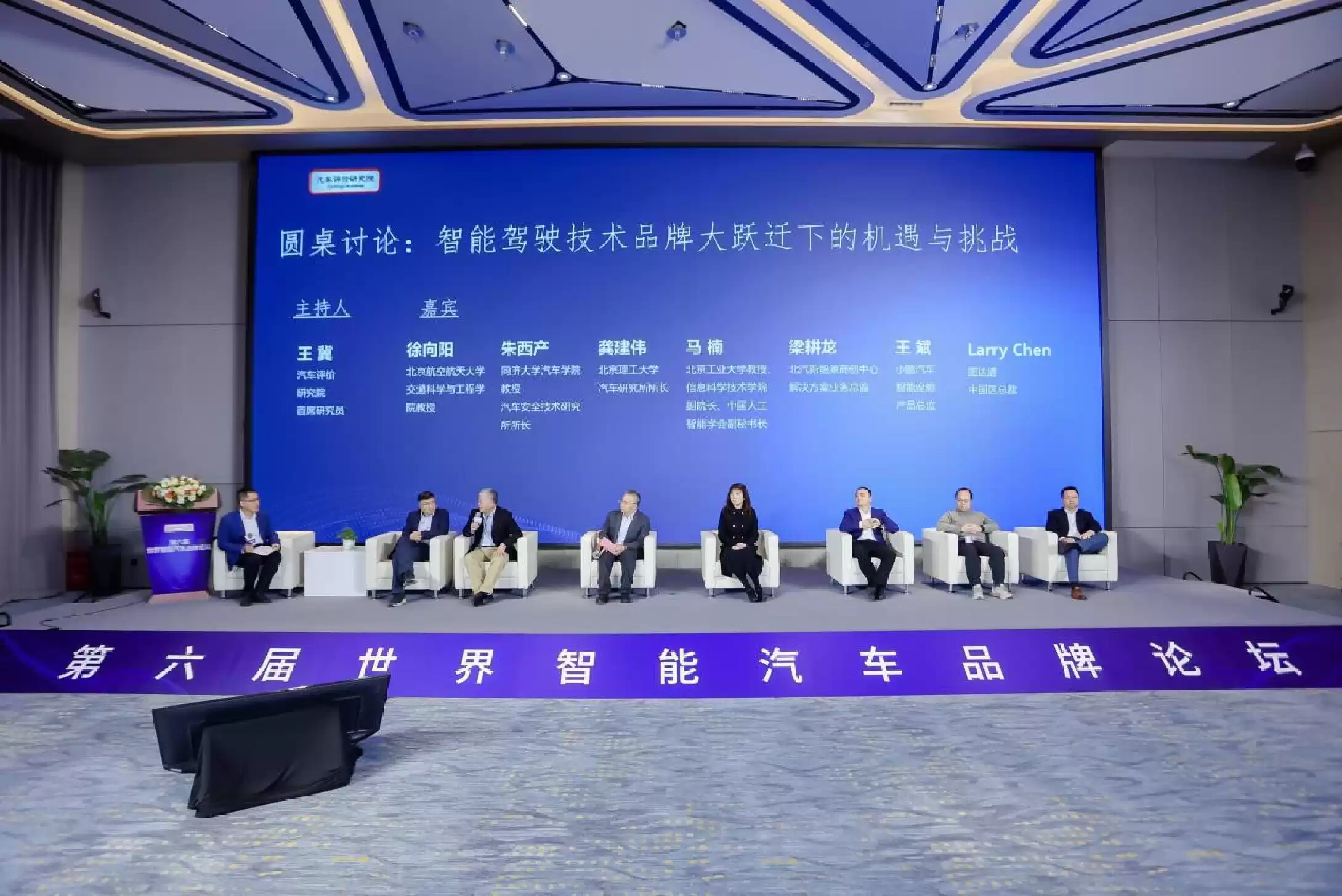 终极之战：一段式端到端自动驾驶引爆行业，华为、Momenta、博世等巨头全面卡位！