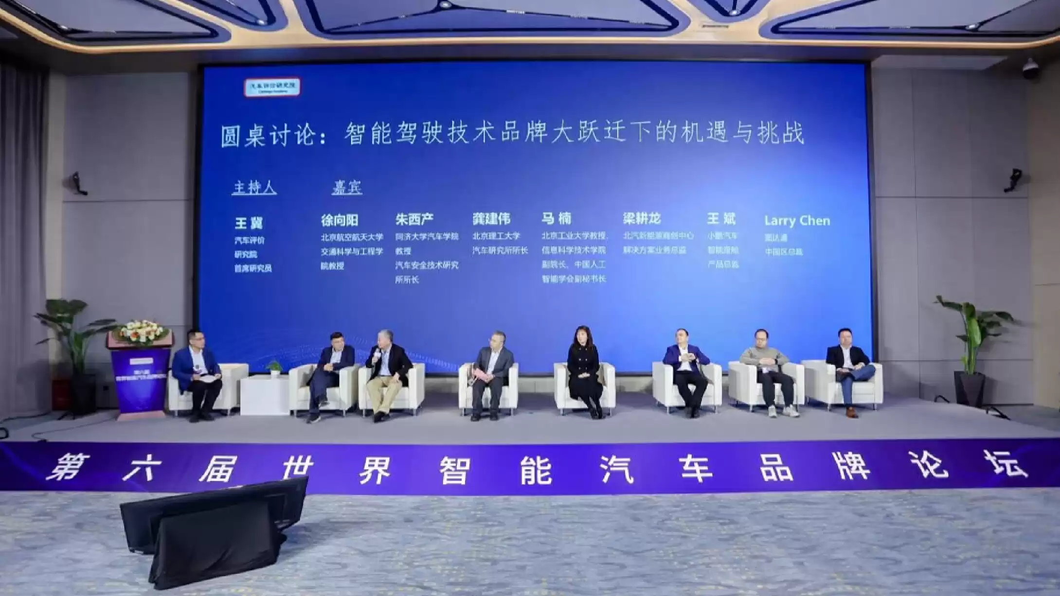 终极之战：一段式端到端自动驾驶引爆行业，华为、Momenta、博世等巨头全面卡位！