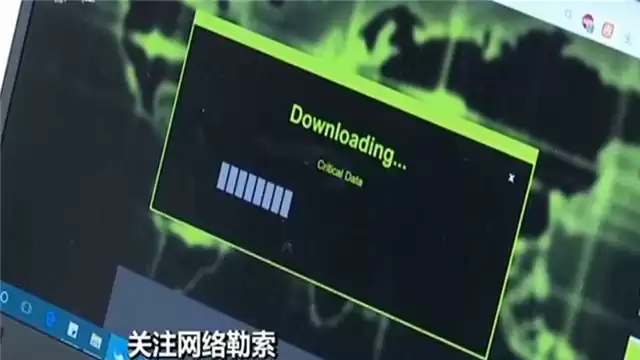 警惕！DDos攻击：网络诈骗“新套路”的隐形杀手