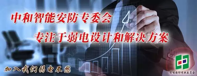 计算机网络技术终极解密：核心应用、场景实战与职业爆发点！
