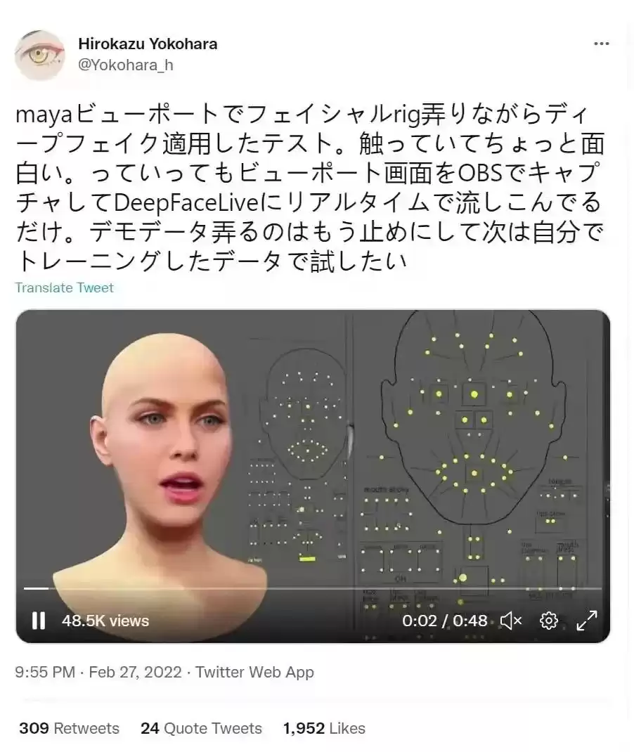 动作捕捉技术终极解密：从《黑神话之悟空》到元宇宙，一文虚拟灵魂的魔法！