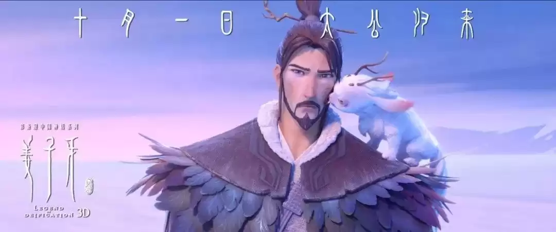 动作捕捉技术终极解密：从《黑神话之悟空》到元宇宙，一文虚拟灵魂的魔法！