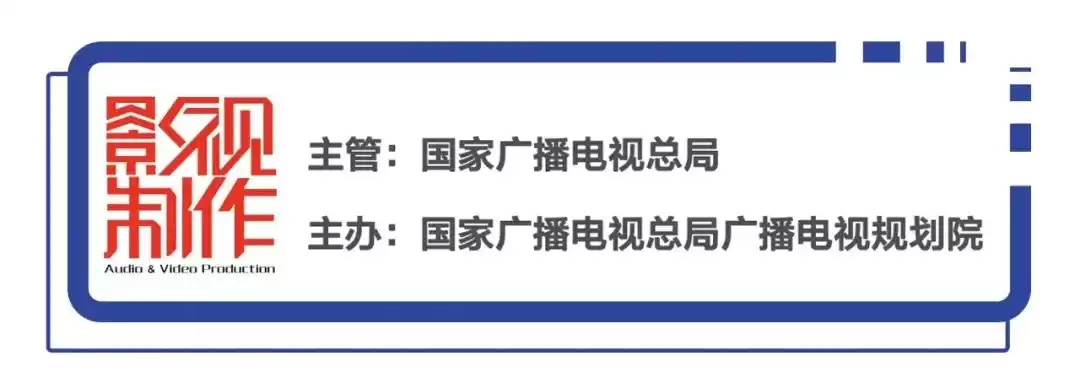 动作捕捉技术终极解密：从《黑神话之悟空》到元宇宙，一文虚拟灵魂的魔法！