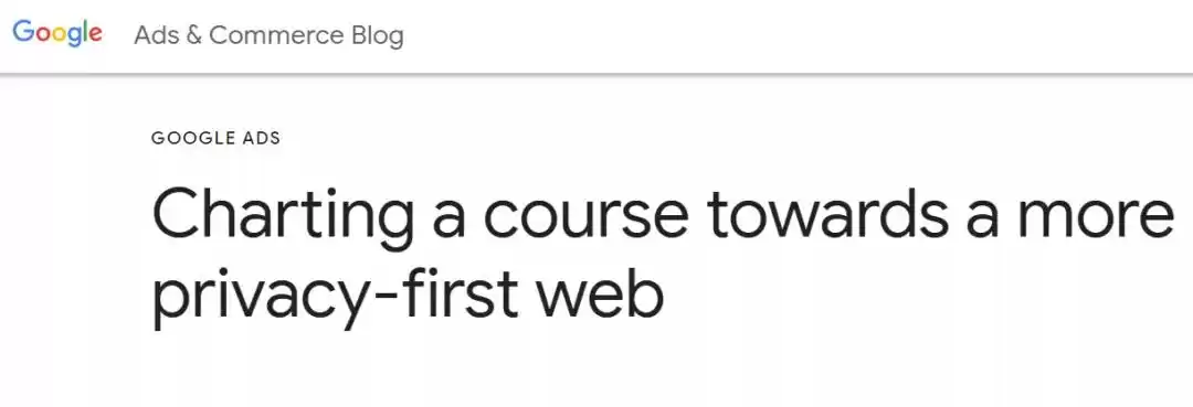 Cookie时代终结！20年追踪技术崩塌，你的隐私真的安全了吗？