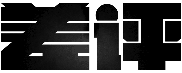 Cookie时代终结！20年追踪技术崩塌，你的隐私真的安全了吗？