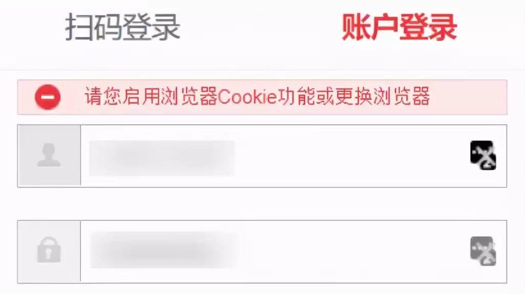 Cookie时代终结！20年追踪技术崩塌，你的隐私真的安全了吗？