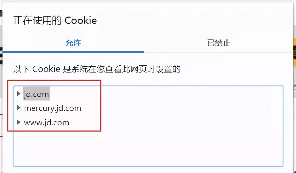 Cookie时代终结！20年追踪技术崩塌，你的隐私真的安全了吗？
