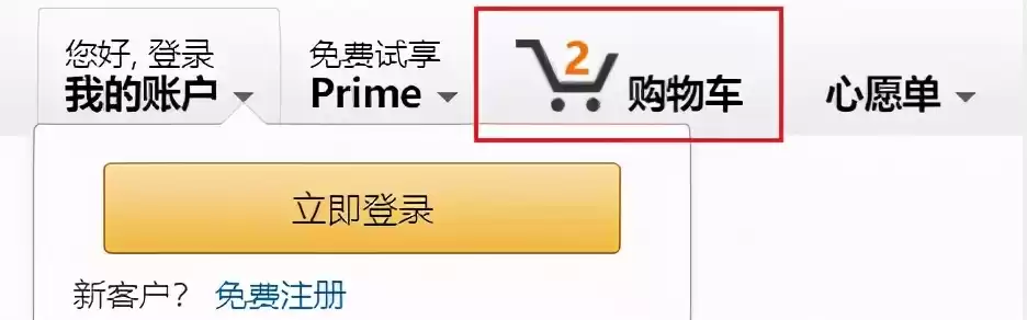 Cookie时代终结！20年追踪技术崩塌，你的隐私真的安全了吗？