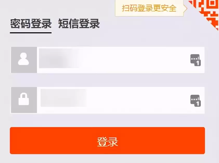 Cookie时代终结！20年追踪技术崩塌，你的隐私真的安全了吗？