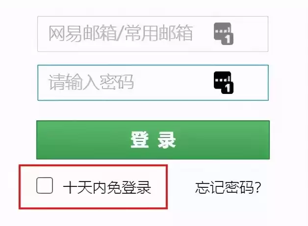 Cookie时代终结！20年追踪技术崩塌，你的隐私真的安全了吗？