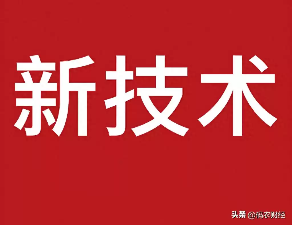 数据智能封装崛起！三大前沿技术正重塑大数据生态格局-第1张图片-正海烽科技 - 领先的只能推广行业，智能制造解决方案提供商