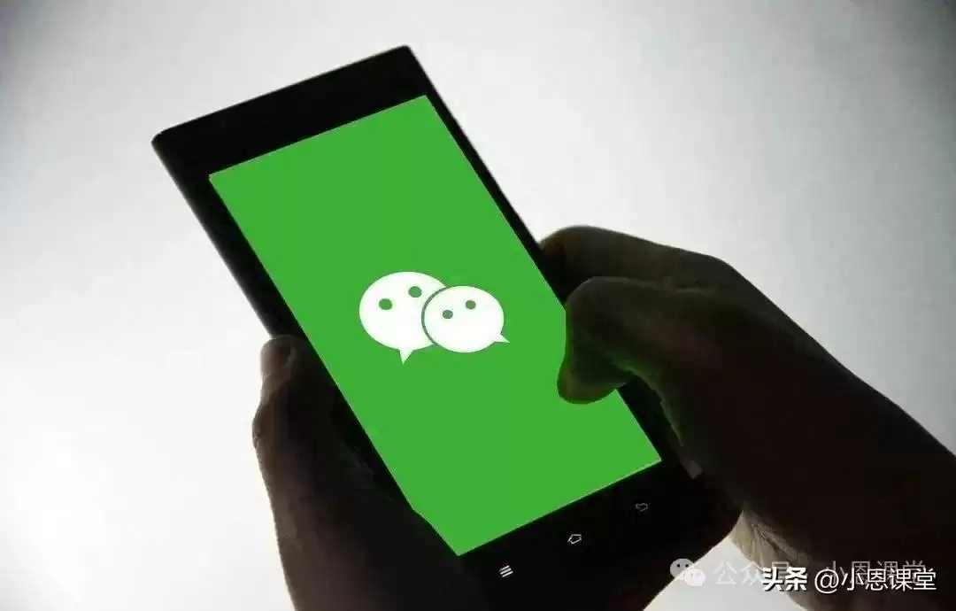 微信封号急救全攻略：5大通道快速解封，申诉成功率飙升！