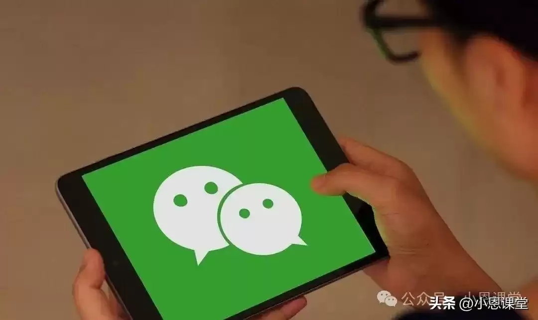 微信封号急救全攻略：5大通道快速解封，申诉成功率飙升！