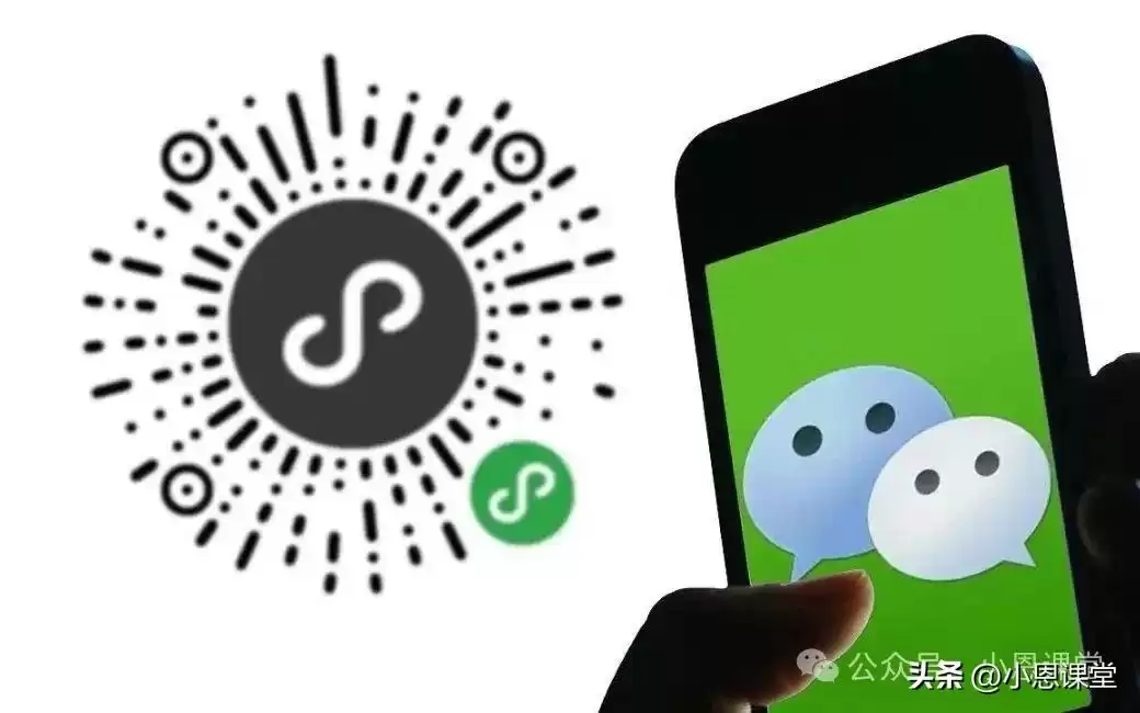 微信封号急救全攻略：5大通道快速解封，申诉成功率飙升！