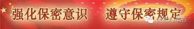 企业专利挖掘全攻略：四大战术引爆你的技术金矿！