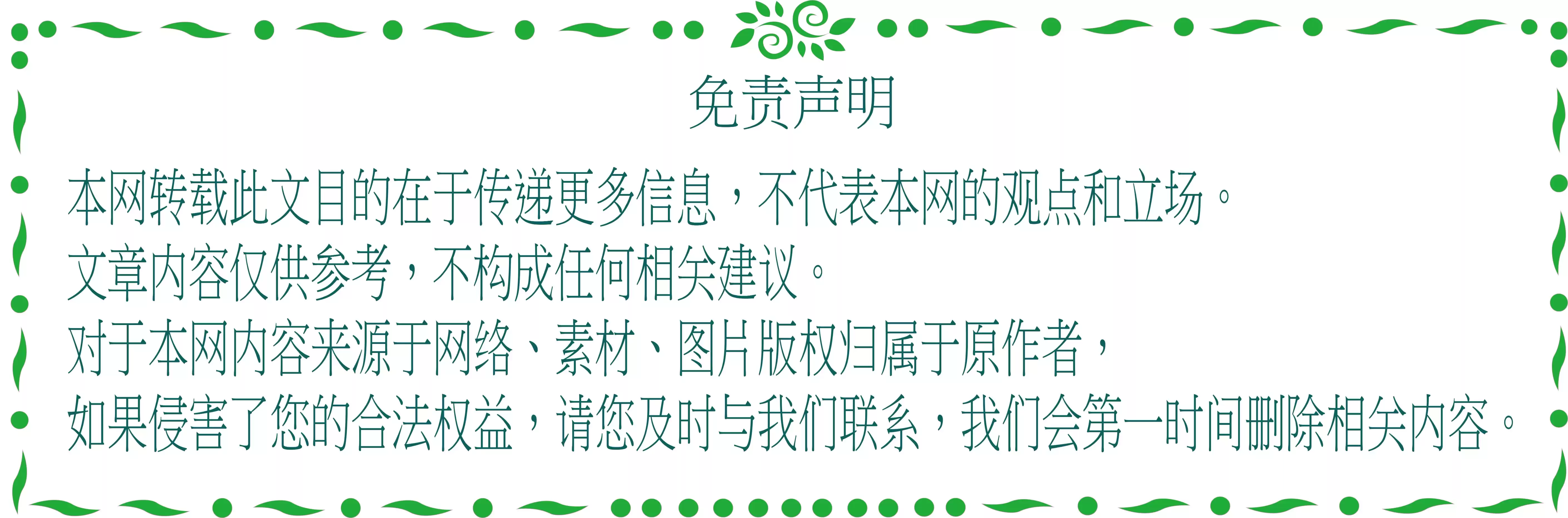 深夜守护行动：华为工程师以专业暖心服务，为独居者筑起“安全堡垒”