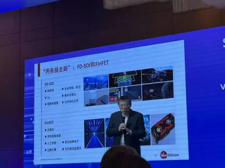 破局密钥：FD-SOI如何从“找死”变中国半导体的“活路”？