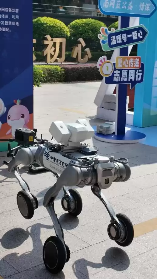 科技赋能，绿电护航！十五运会智慧电力系统大揭秘