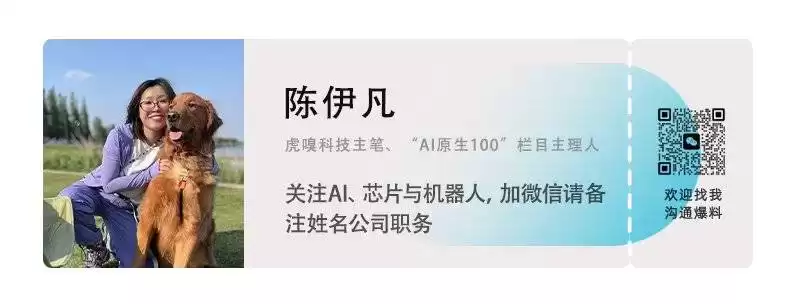 硅谷“卖铲”神话：不营销的程序员，18个月狂揽7.6亿融资！