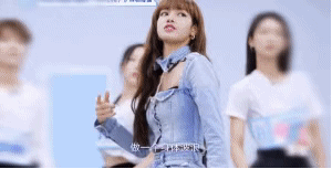 撩人于无形！跟Lisa学最高级细节穿搭术，你敢挑战吗？