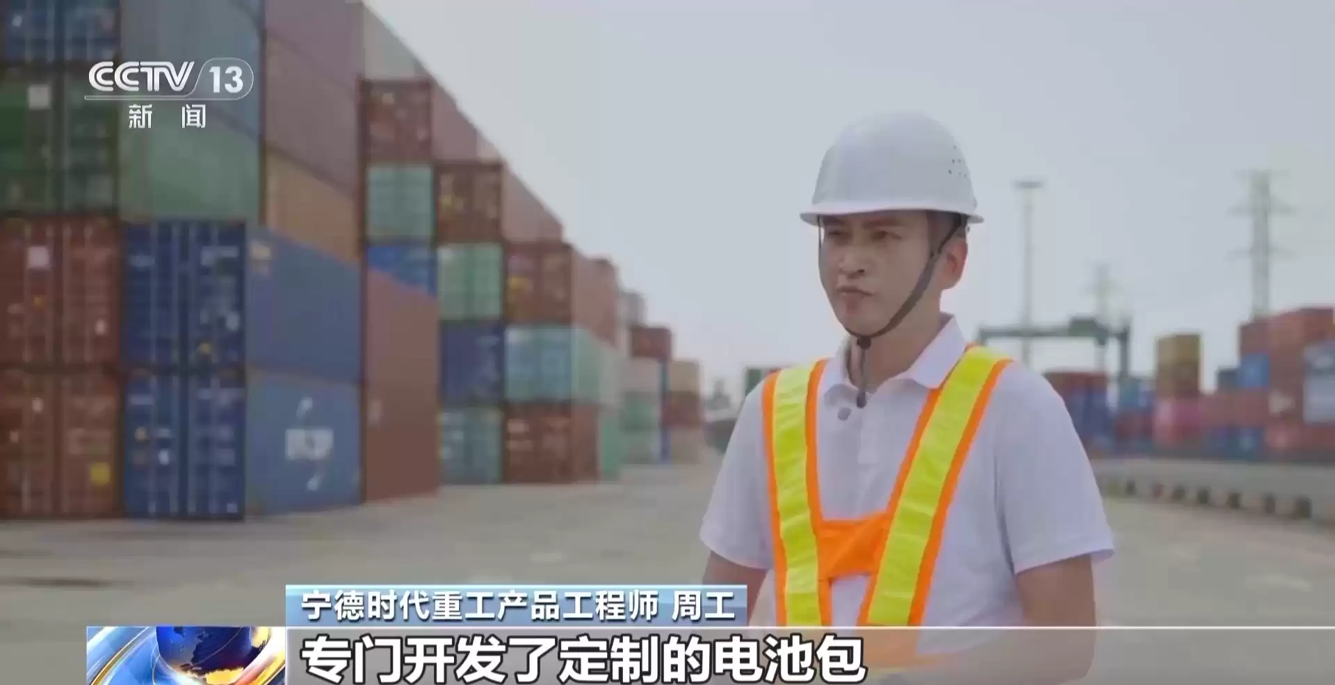 未来十年能源革命蓝图：新型储能技术路线图重磅发布，聚焦五大核心领域！