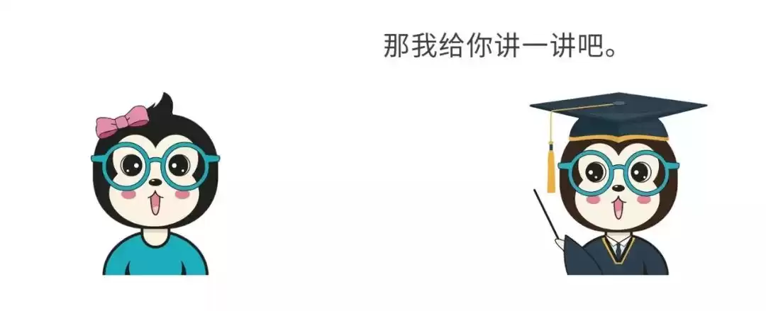 云计算终极解密：3分钟读懂万亿市场的“云端大脑”！-第4张图片-正海烽科技 - 领先的只能推广行业，智能制造解决方案提供商
