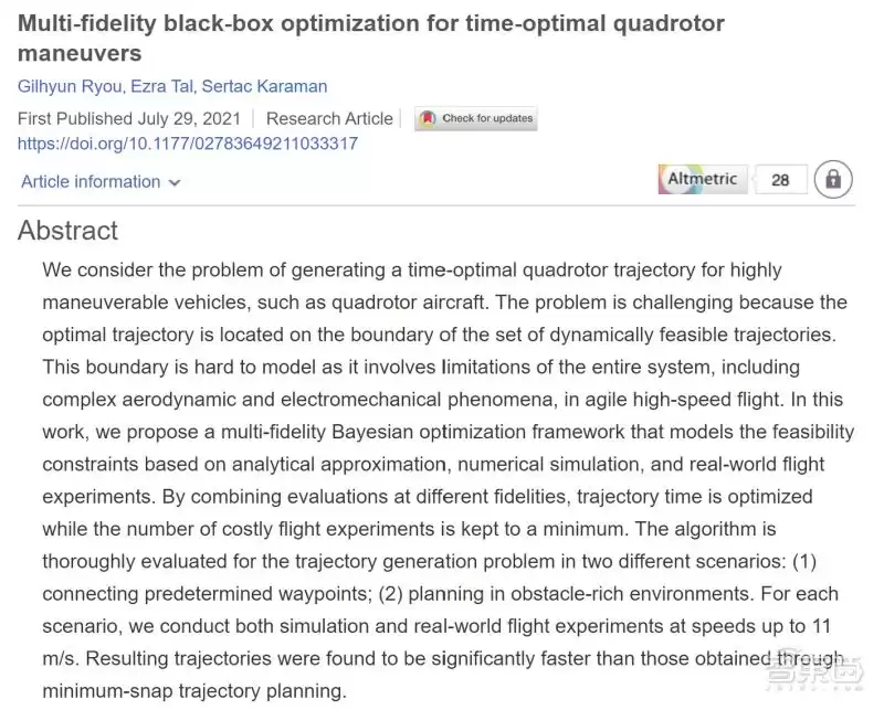突破极限！麻省理工无人机以11米秒极速避障，复杂战场穿梭自如
