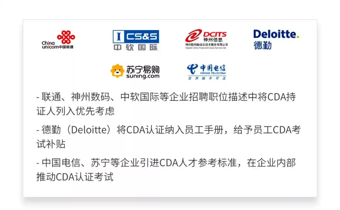 破局高薪！高职大数据技术：从零到专家的黄金进阶路线图