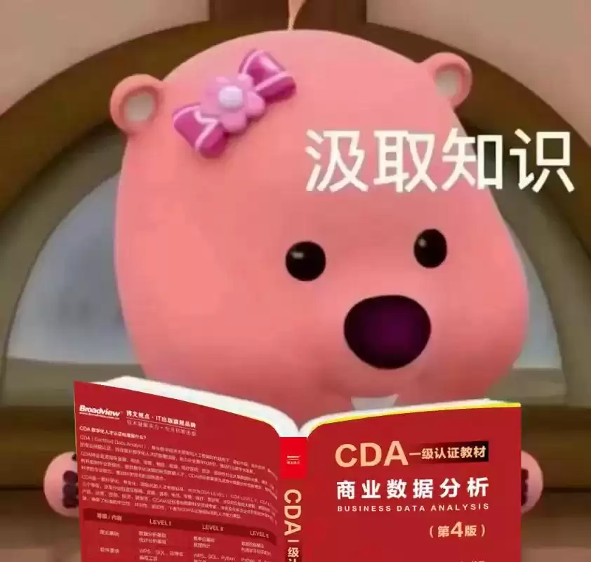 破局高薪！高职大数据技术：从零到专家的黄金进阶路线图