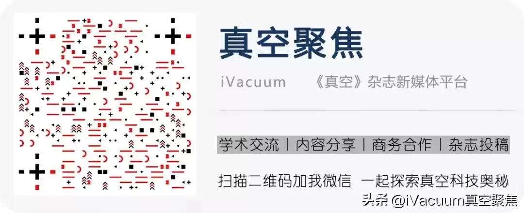 原子层沉积：5分钟看懂如何“原子级”操控材料，颠覆半导体与能源未来
