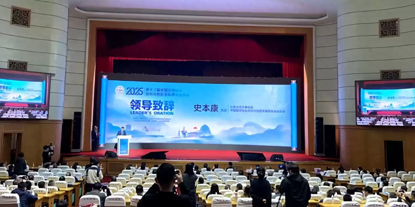 基层诊疗革新！卡本医疗VENUS如何让前列腺精准靶向穿刺技术触手可及？