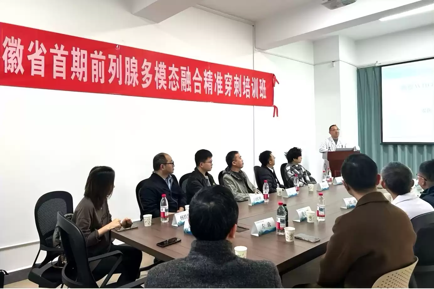 基层诊疗革新！卡本医疗VENUS如何让前列腺精准靶向穿刺技术触手可及？