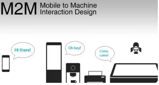 万物互联时代核心：四大底层技术如何重塑你的生活？