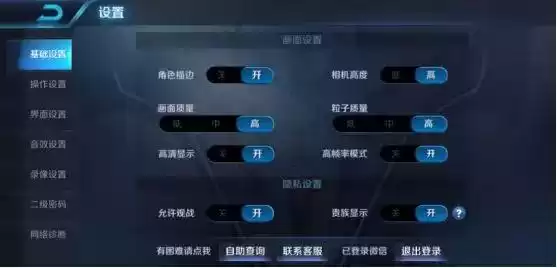 华为GPU Turbo实测大揭秘：是真“吓人”还是虚张声势？
