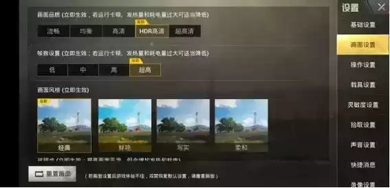 华为GPU Turbo实测大揭秘：是真“吓人”还是虚张声势？