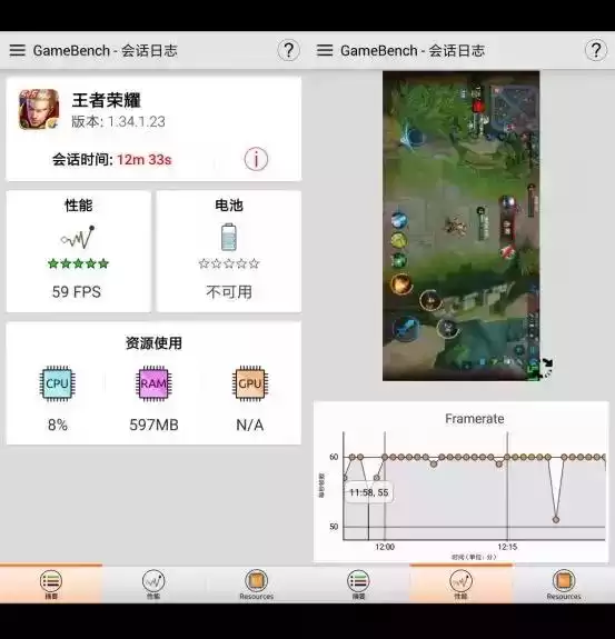 华为GPU Turbo实测大揭秘：是真“吓人”还是虚张声势？